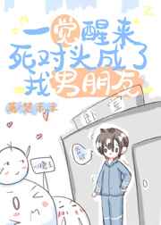 歪歪漫画羞羞