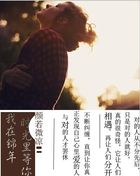 红楼梦艳史电影在线看