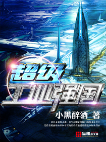 一个人看的www免费高清中文字幕动漫