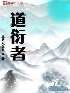 红草滩