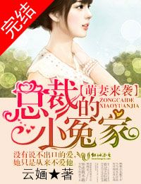 急诊室的故事第二季
