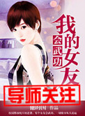 性教育真人示范短片