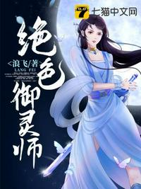 长泽梓番号
