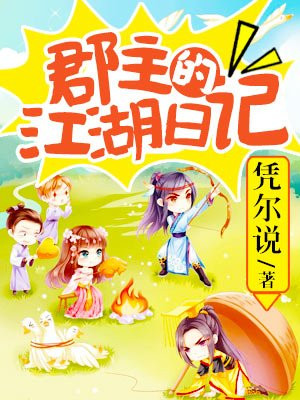 哑剧猫原版樱花动漫