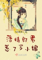 最强女特工