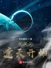 协和影视午夜剧场
