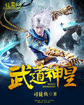 玉碟视频软件