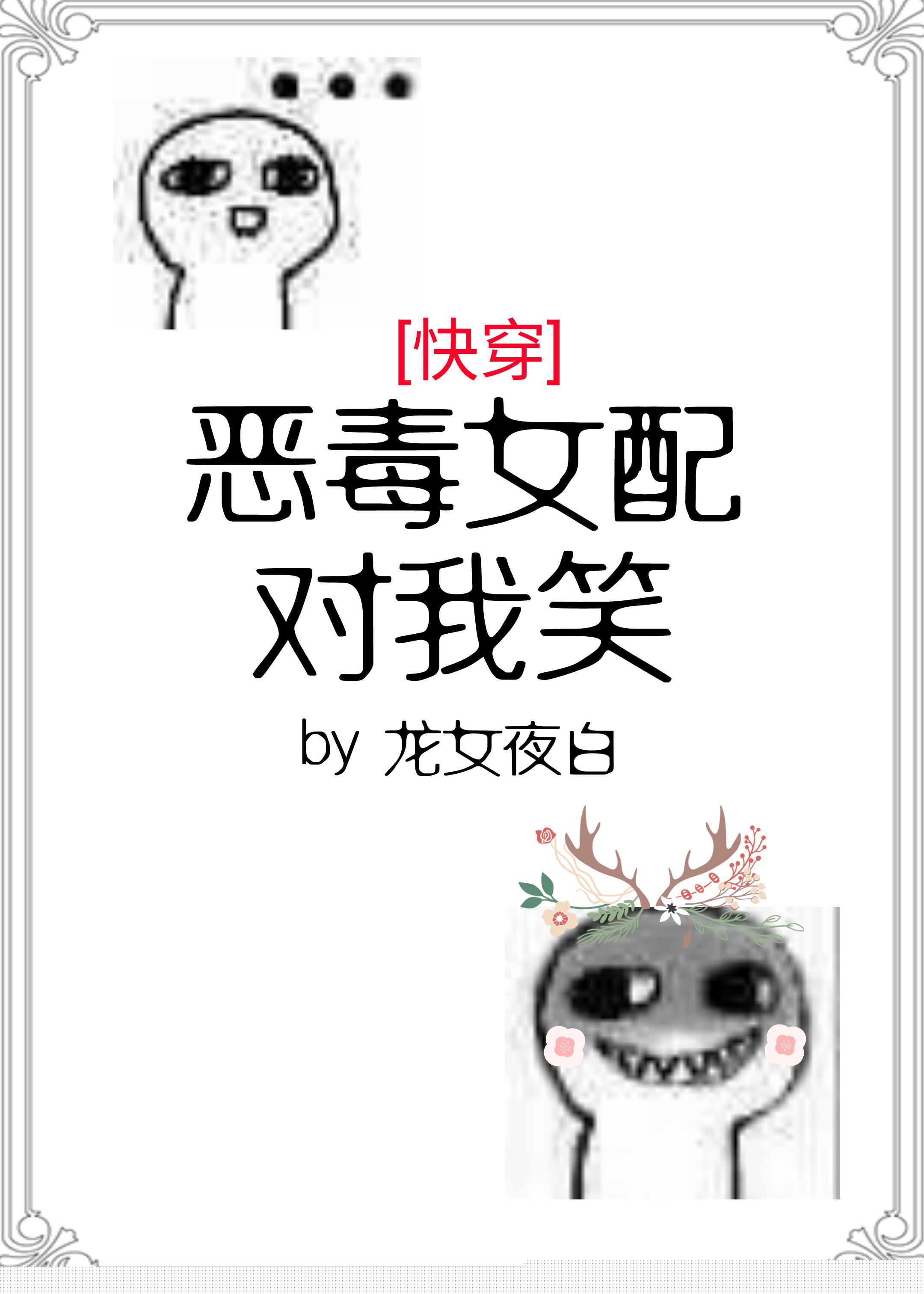 联合早报网中文版南略网