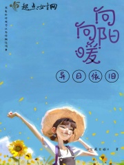 丰满的年轻搜子在线观看