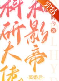 强漂亮警花2bd高清
