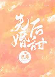 扒开粉嫩的小缝末成年小美女
