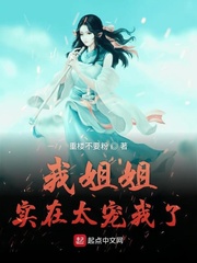 北条麻妃54部合集