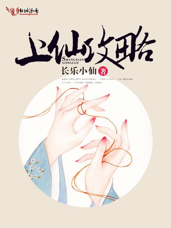 青苹果乐园影院免费观看完整版5