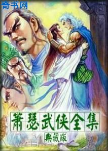 jvid在线