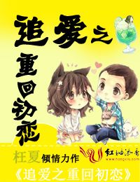男男网