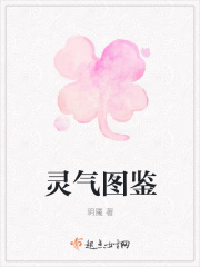 亲爱的妈妈4韩国完整版观看电影