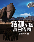 性XXXXXXBBBBBB爱