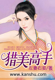 口述伦理交乱