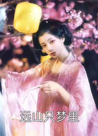 小欢喜电视剧免费
