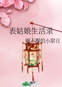 土方令