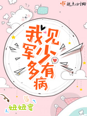 男女亲热叭衣服图片