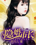 你无情你冷酷你无理取闹完整版