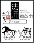 志明与春娇电影免费版完整版