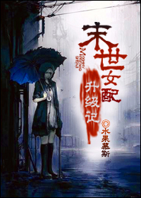 良辰好景知几何32集预告