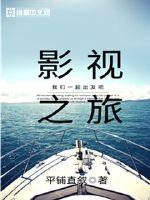 快穿六零年代幺宝