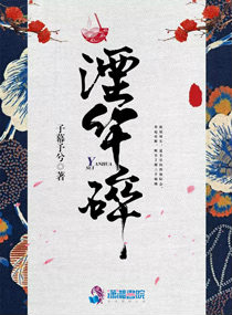 xnxx·chinese体育生com