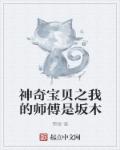 玄笔录