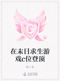 乌鲁木齐海拔高度