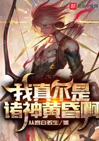 太大了坐不下去太痛快