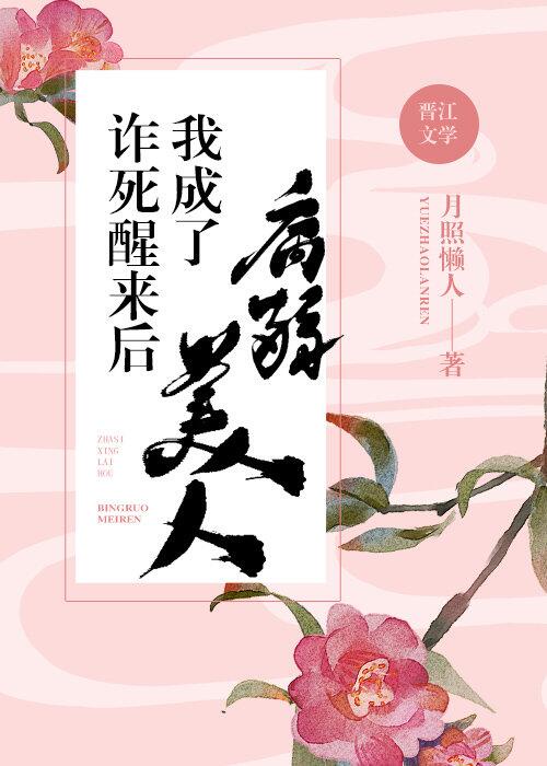 午夜小影院
