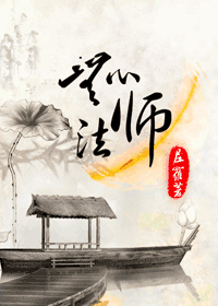 男模七分情