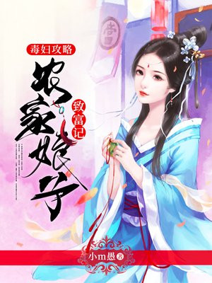 超激情碰碰碰啪在线视频