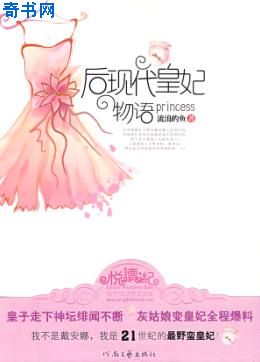 金钱美人