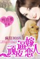 巴尔干边界2