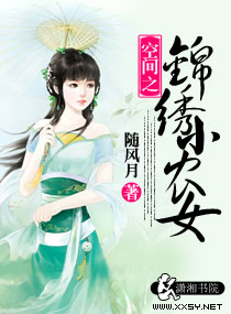 宝贝水好多