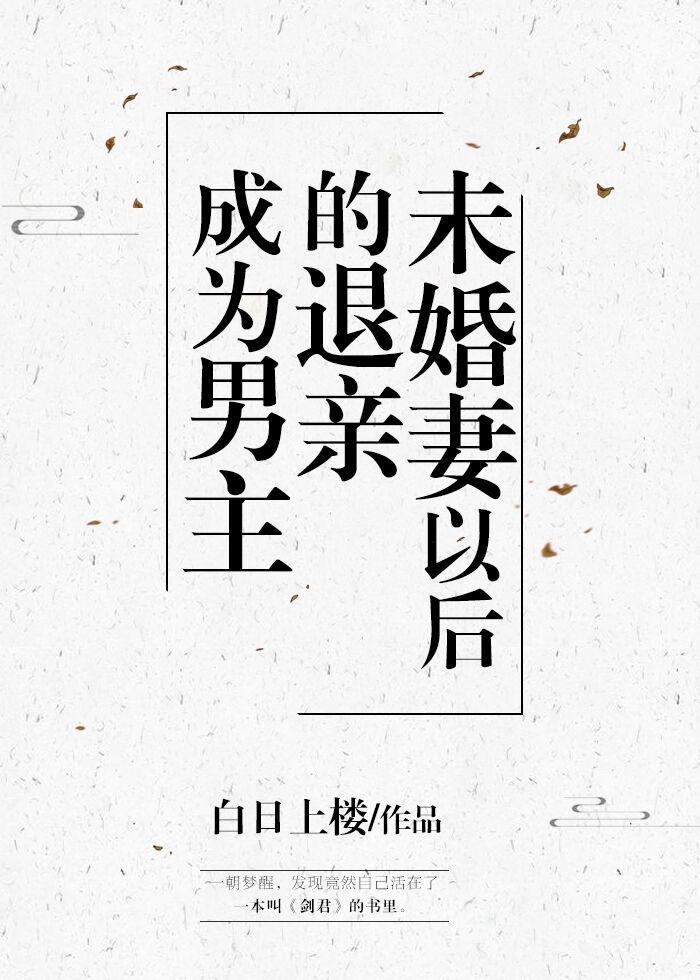 如意芳霏