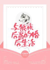 亚洲大香蕉