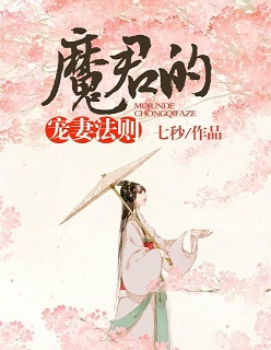宝贝计划下载