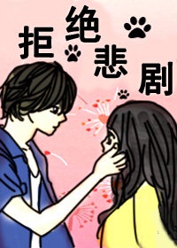 两个人免费视频高清