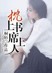 复仇者联盟3在线观看观