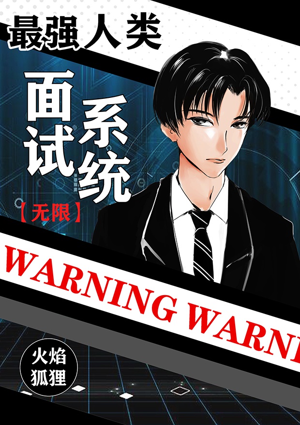 影音资源站