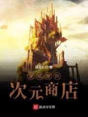 边吃奶边做边爱视频激烈韩国