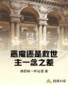 交换朋友夫妇3中文字幕