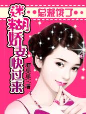 重生成老攻的影子