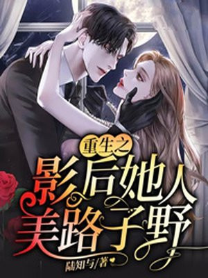 麒麟书城总排行榜