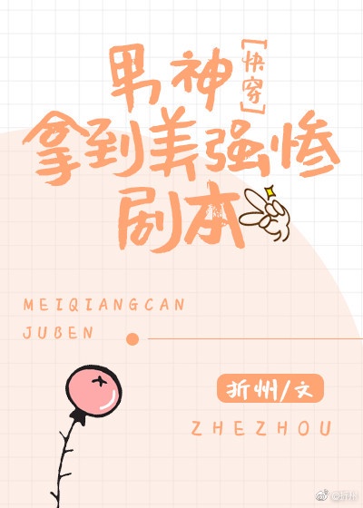 国产乱真实合集